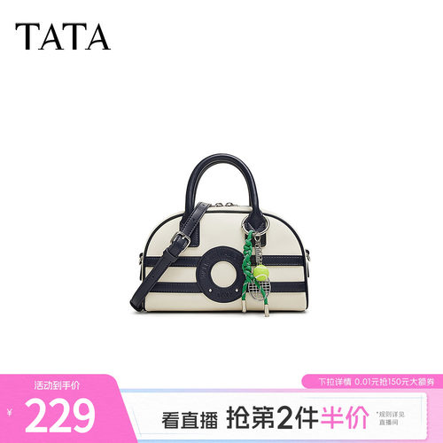 质感简约