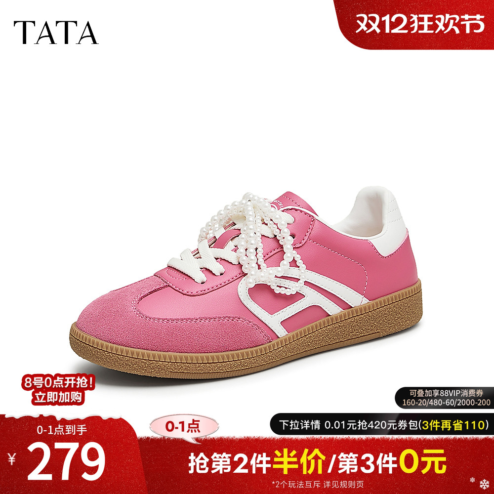TATA/他她休闲德训鞋阿甘鞋