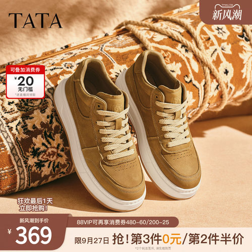 TATA他她男鞋单靴冬季新款工装鞋百搭休闲鞋复古低帮鞋子VQA01DM5