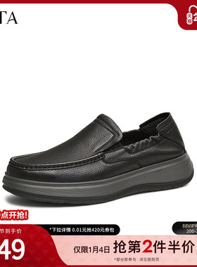 TATA他她商务休闲皮鞋男士一脚蹬软底真皮爸爸鞋2025春新VLN01AM5