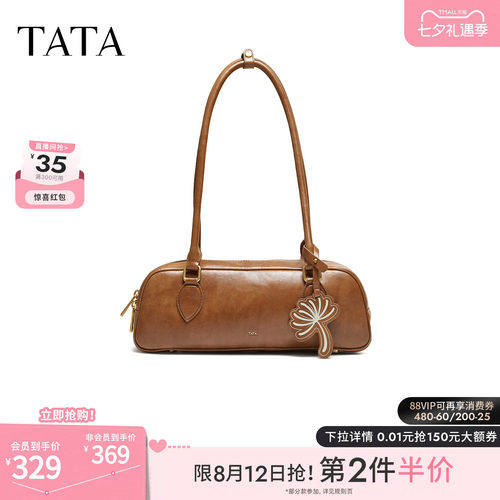 TATA他她女包秋季新款通勤单肩腋下包复古托特包百搭包包X3602CX6