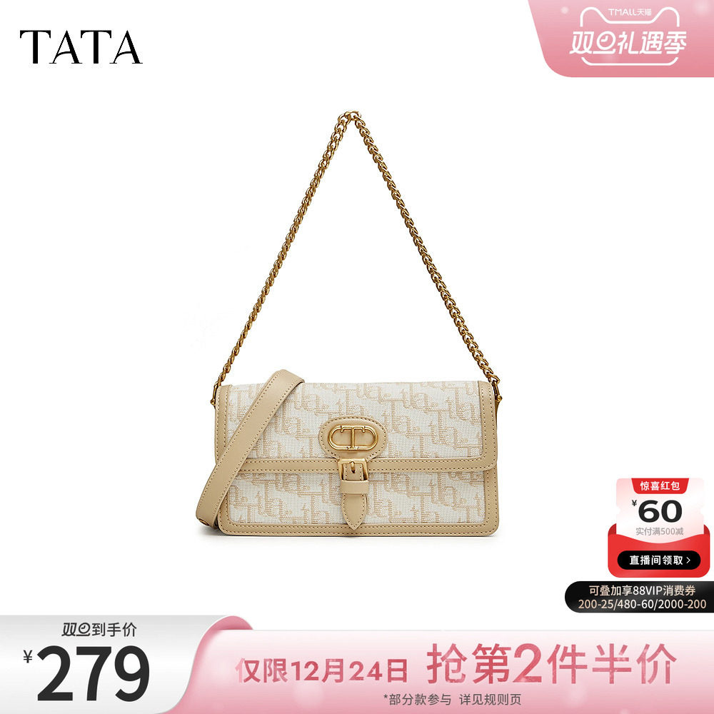 TATA/他她复古老花腋下包