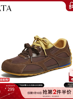 TATA他她德训鞋2025年冬季新款阿甘鞋百搭休闲鞋运动鞋CUH01CM5