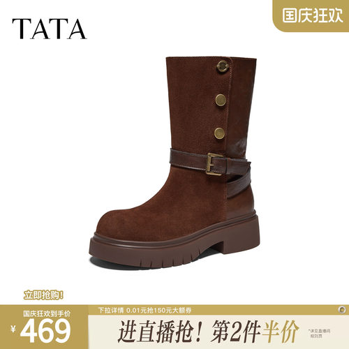 复古女时尚休闲百搭