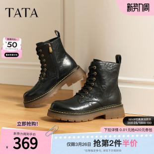 TATA他她女靴子复古马丁靴黑色英伦风真皮加绒短靴工装 靴CHQ01DD5