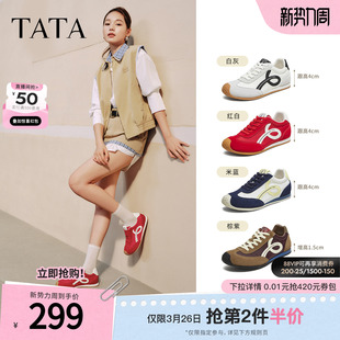 德训鞋 红色鞋 子阿甘鞋 TATA他她女鞋 运动鞋 新款 女百搭单鞋 子 春季