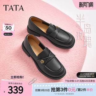 TATA他她女鞋2025年新款半岛玫瑰英伦风乐福鞋黑色小真皮鞋单鞋