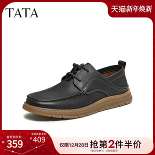 纯色舒适百搭休闲厚底鞋 TATA他她男鞋 皮鞋 新款 子QJA01AM6 2026春季