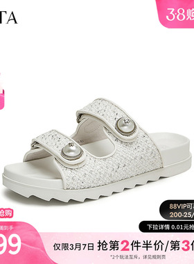 Tata他她厚底小香风拖鞋女休闲外穿气质凉拖夏季新款鞋子7WR16BT4