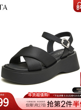 云朵凉鞋Tata他她休闲厚底凉鞋女鞋一字带凉拖2024夏新款WBS04BL4