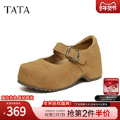 2026春季 新款 勃肯鞋 TATA他她女鞋 厚底女时尚 百搭鞋 厚底鞋 CMX01AQ6