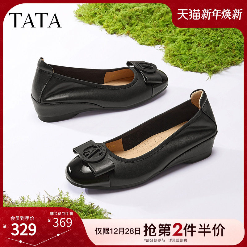 时尚中高跟单鞋