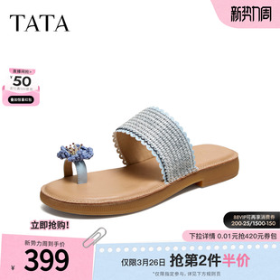 TATA他她女鞋2026夏季新款简约百搭时尚休闲鞋外穿拖鞋YFG06BT6