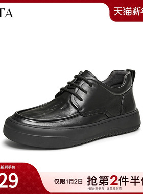 TATA他她商务休闲皮鞋男士加绒增高软底通勤爸爸鞋2024冬QFK01DD4