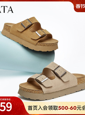 TATA他她棕色拖鞋女外穿厚底沙滩勃肯鞋凉鞋子女夏季新款WW801BT4