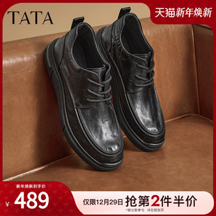 加绒软底真皮短靴2024冬QFJ02DM4 男士 Tata他她商务休闲皮鞋 高帮鞋