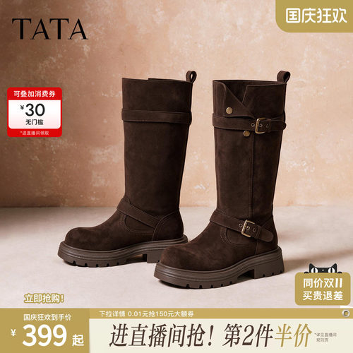 复古女时尚休闲