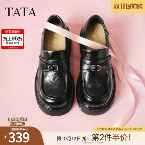 商场同款时尚简约休闲