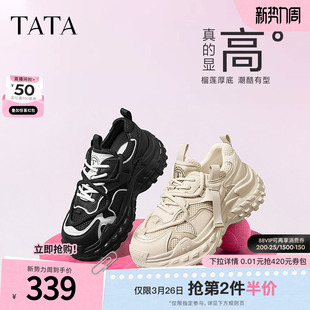 新款 运动鞋 WZM05CM4 女显瘦增高炸街时尚 Tata他她休闲厚底老爹鞋