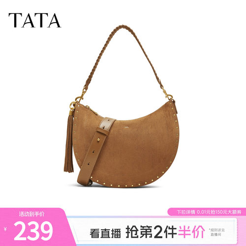 TATA他她绒面女包冬商场同款通勤单肩斜挎包女腋下包新款X3496CX5