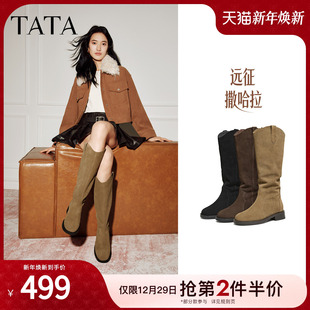 TATA他她时装 7TGA6DG4 靴英伦长筒靴女靴棕色V口真皮西部靴冬季