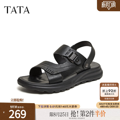 TATA他她男鞋2026夏季新款黑色沙滩鞋时尚百搭厚底凉鞋男VC101BL6
