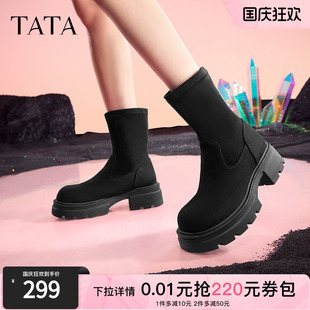 短靴2024新款 WD805DZ4 時裝 TATA他她厚底瘦瘦彈力靴女靴子氣質法式