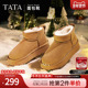 TATA他她面包靴毛毛厚底雪地靴女靴保暖加绒短靴子棉鞋 CDE04DD4