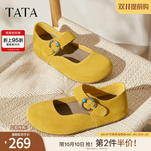 时尚百搭女勃肯鞋