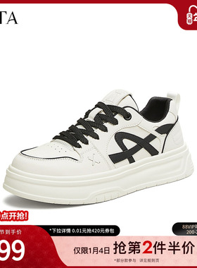 TATA他她休闲厚底板鞋男鞋百搭小白鞋德训鞋2025春季新款OFC01AM5