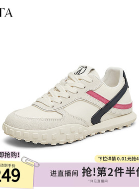 TATA他她休闲复古德训鞋女百搭撞色阿甘鞋通勤运动鞋新款CV201AM5