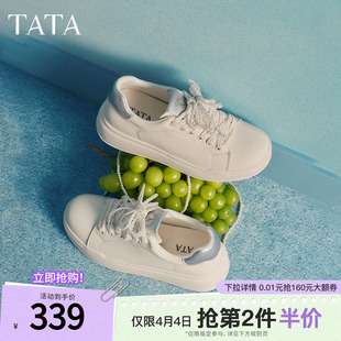 鞋 新款 2026春季 子82C01AM6 百搭时尚 休闲板鞋 子女鞋 TATA他她小白鞋