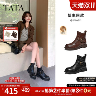 TATA他她加绒时装靴百搭短靴牛皮革瘦瘦靴棕色女靴2026冬CSU01DD6