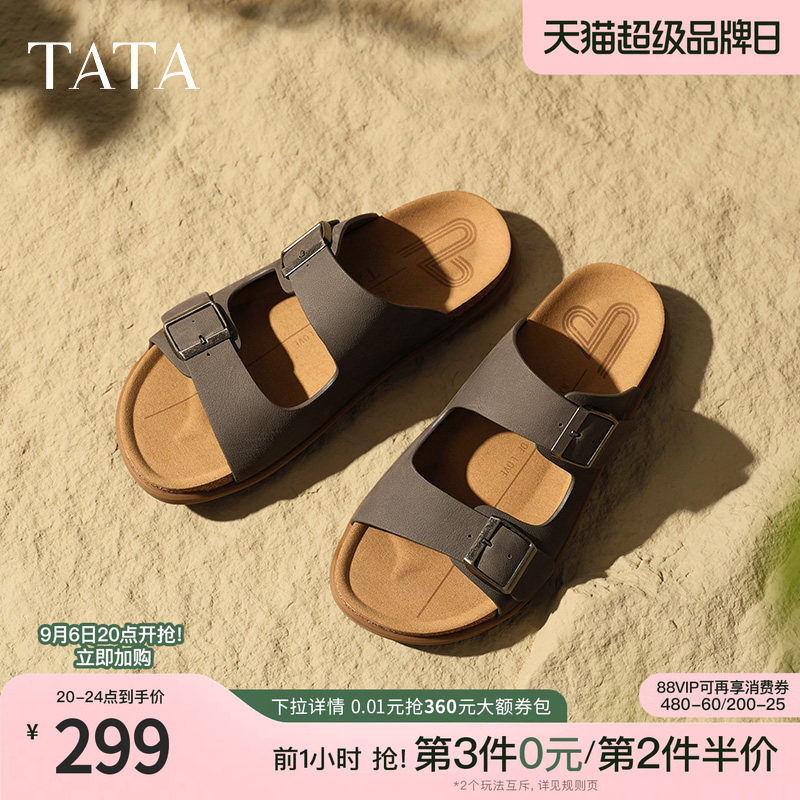 TATA他她复古休闲外穿拖鞋男鞋沙滩真皮凉鞋百搭夏季新款AAB01BT5图片