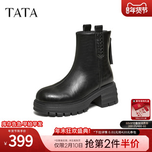 TATA他她靴子2026春季新款时装靴百搭女鞋休闲靴黑色短靴CFJ02DD5