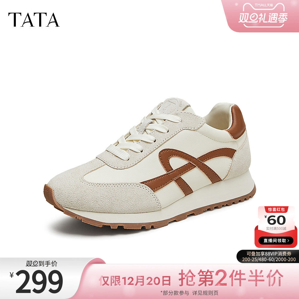 TATA/他她休闲厚底阿甘鞋