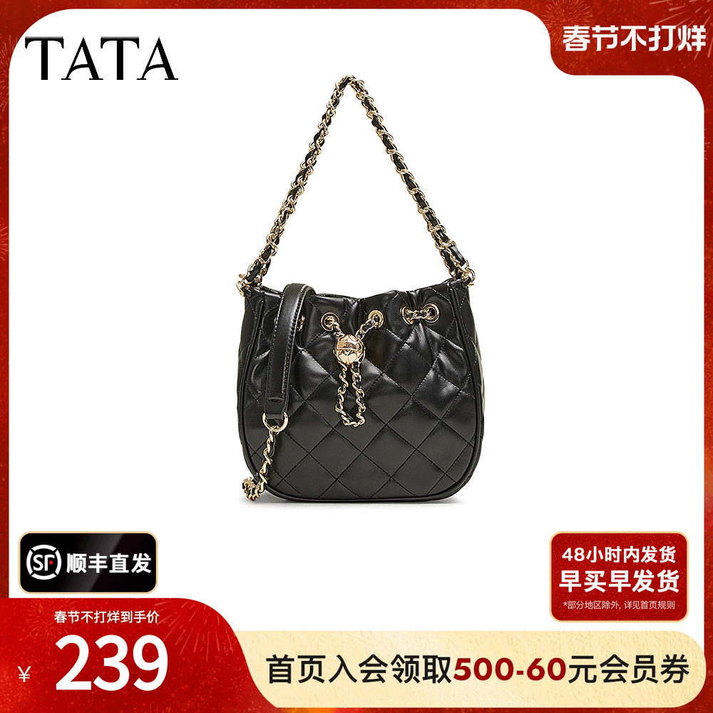 TATA他她小香风菱格单肩包女包包黑色通勤斜挎腋下包情人节新款