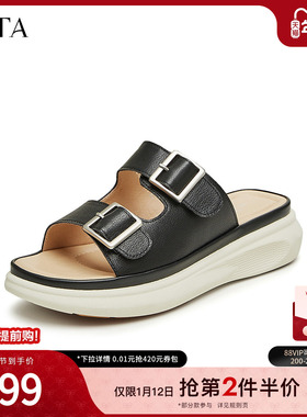 Tata他她休闲厚底拖鞋女鞋外穿舒适沙滩鞋凉拖2024新款YEU01BT4