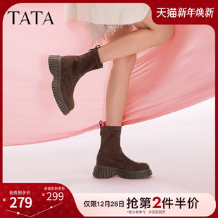 TATA他她休闲厚底弹力靴女靴子复古瘦瘦靴短靴2024冬季 新CAC01DZ4
