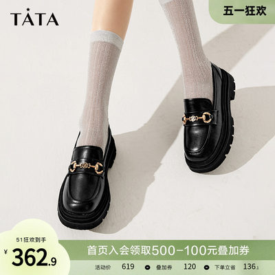 TATA/他她时尚厚底乐福鞋