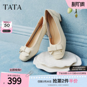 子真皮百搭女鞋 TATA他她女鞋 粗高跟浅口单鞋 新款 X8MA7AQ6 2026春季