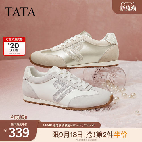商场同款百搭休闲运动