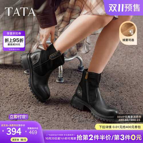商场同款时尚百搭女休闲