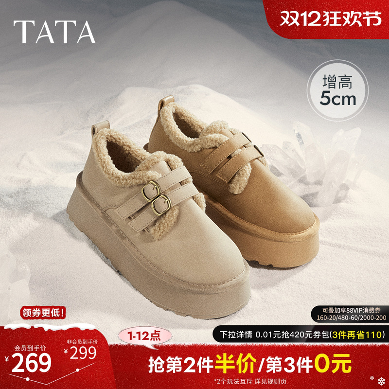 时尚休闲勃肯鞋