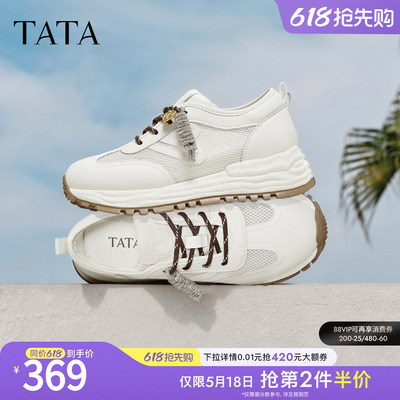 TATA他她女鞋夏季新款透气德训鞋阿甘鞋网面休闲运动鞋女WPC18BM6