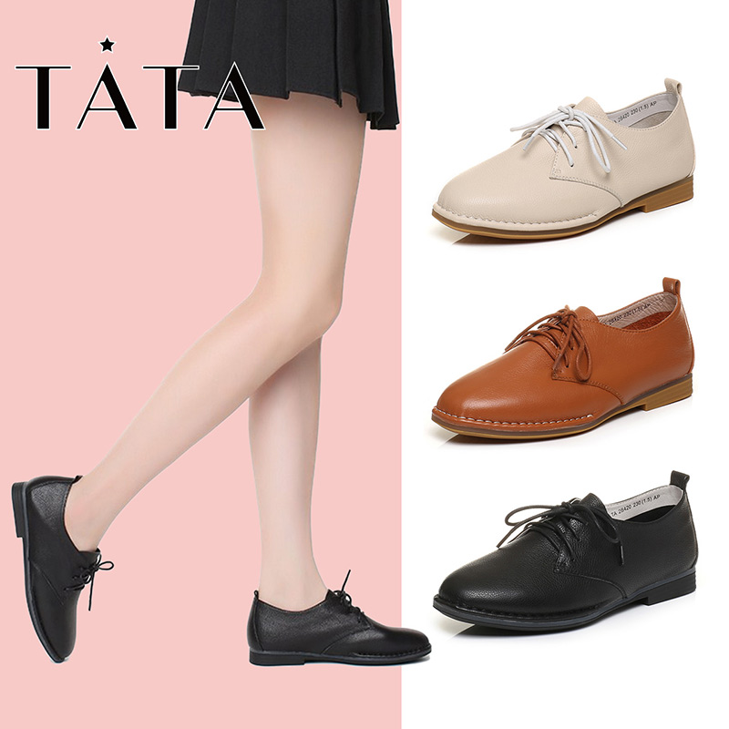 TATA/他她秋時尚綁帶休閑鞋方跟女單鞋2B420CM7