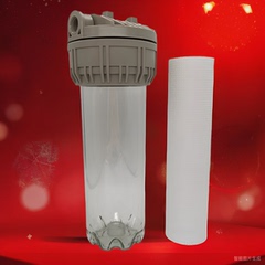 适配沁园净水器伴侣滤芯10寸聚丙烯PP棉前置过滤器通用qy-pl-101a