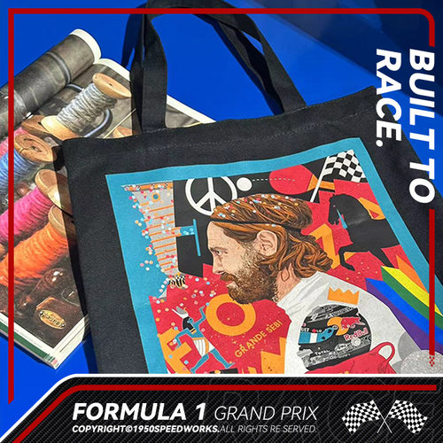 「F1车手帆布袋」F1周边车队全棉帆布袋高清印刷帆布袋F1围场好物