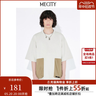 新款 潮拼色口袋设计宽松休闲T恤短袖 夏季 MECITY男士 男508454