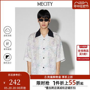 秋季 新款 简约切线口袋设计休闲工装 528093 MECITY男士 短袖 衬衫